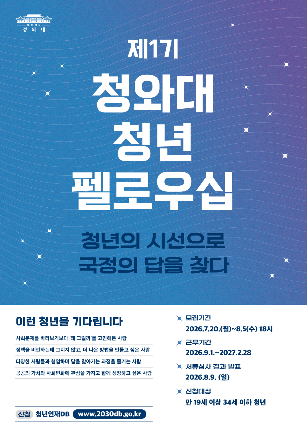 이미지 비주얼